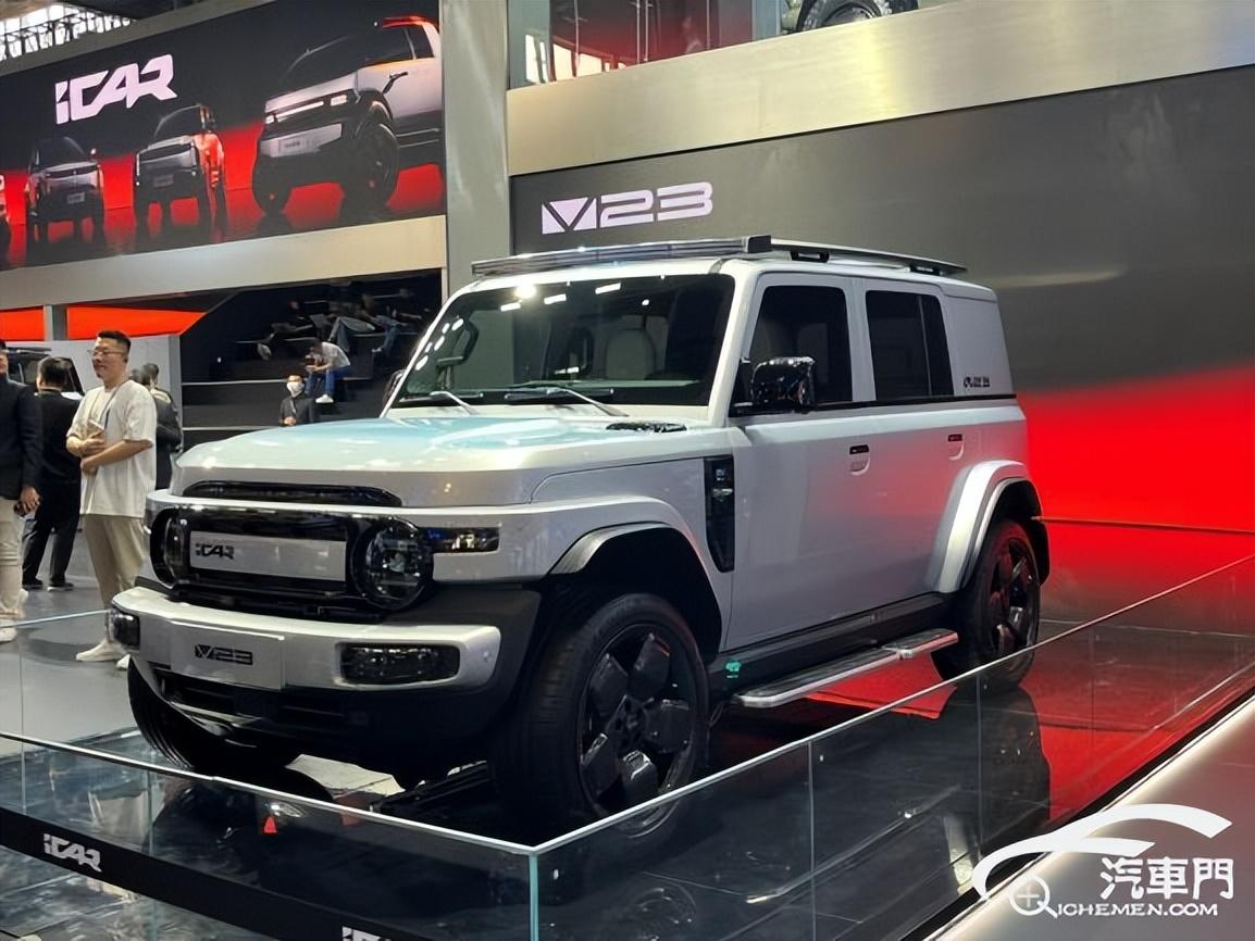 2024北京車展:實拍奇瑞iCAR V23