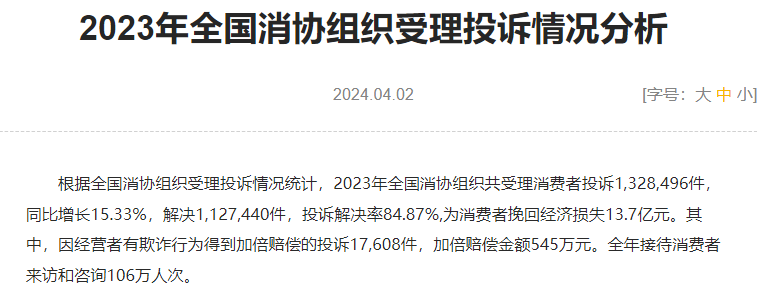淘寶京東取消預(yù)售!618回歸開(kāi)戰(zhàn)在即