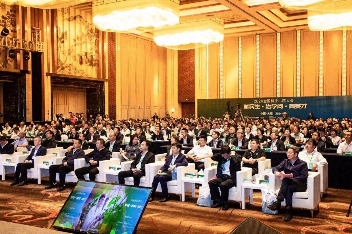 面向全國高校、科研院所 拼多多將扶持至少10項高質量農業科研項目
