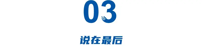 特斯拉進(jìn)入尷尬期:退回中國二把手、銷量跌18%、裁員超萬人