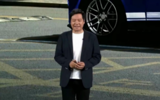 小米SU7成本曝光,每賣出一臺(tái)車都是在“虧本”,你敢信嗎?