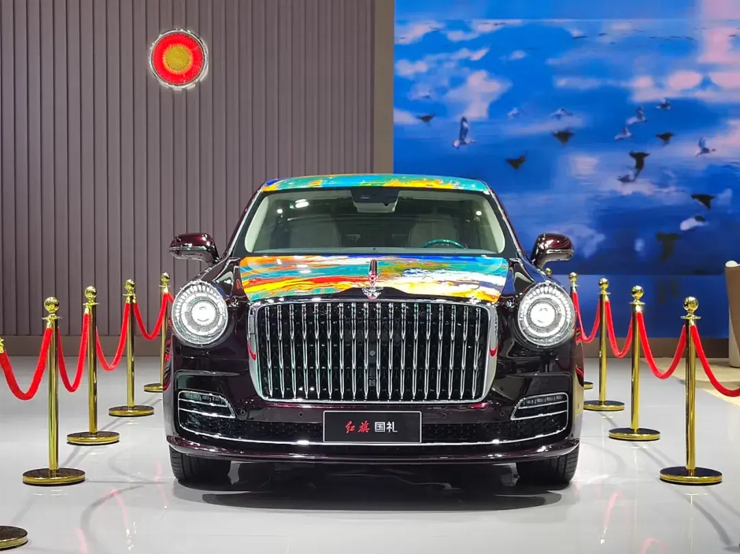中國一汽紅旗品牌亮相2024中國品牌博覽會(huì)