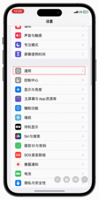 國際版抖音【Tiktok】下載詳細教程,幾個步驟就讓你輕松使用?