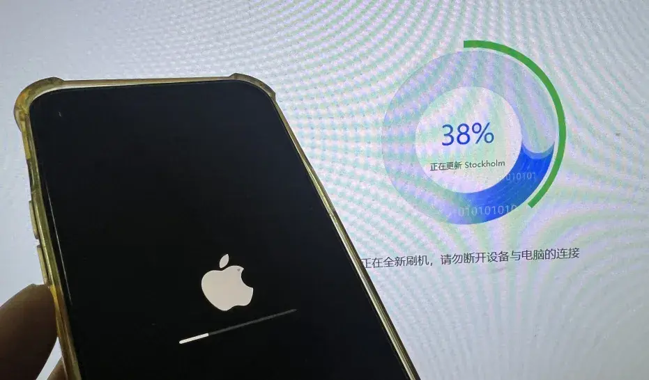 有點意外!iOS 17.4 RC 驗證仍開啟,還能降級