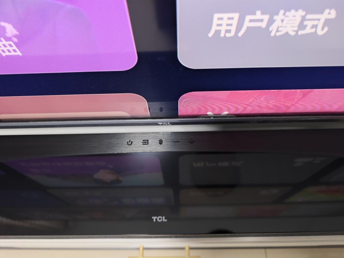 TCL Q85H回音壁深度評測:TCL在黑色家電的新賽道掀桌子