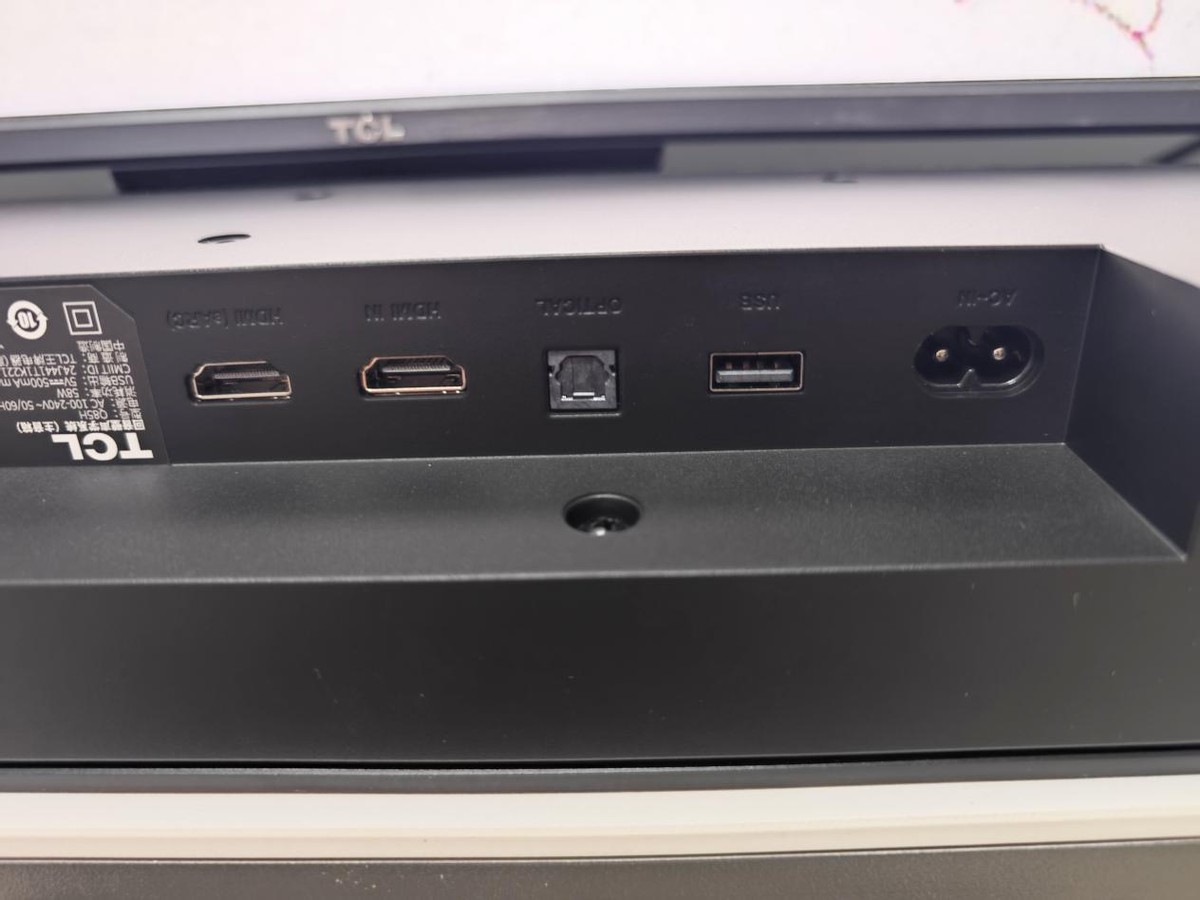 TCL Q85H回音壁深度評測:TCL在黑色家電的新賽道掀桌子