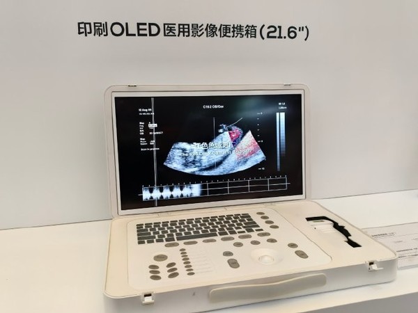 TCL 27英寸4K 120Hz印刷OLED顯示屏現(xiàn)身AWE2025