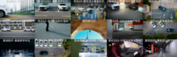奇瑞重磅發布“獵鷹智駕”，2025年將搭載于30余款車型
