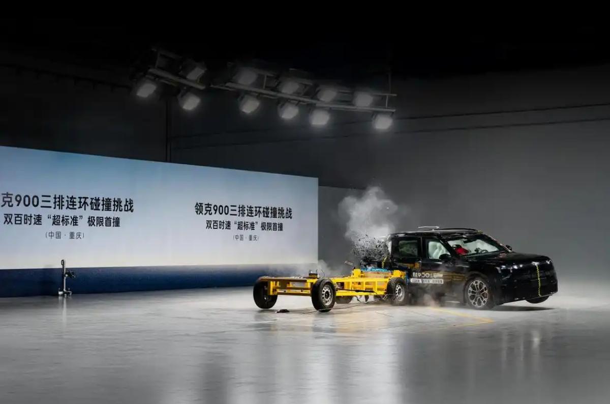 安全這一塊,領克確實是國內車企扛把子