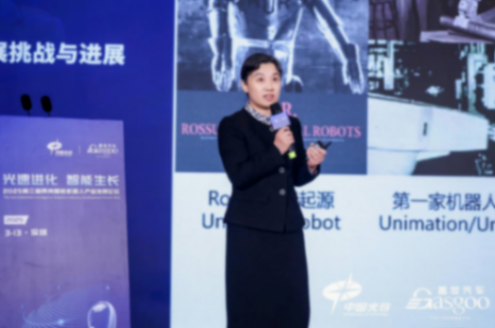 浙江人形機器人創新中心:具身智能操作發展挑戰與進展 浙江人形機器人創新中心:具身智能操作發展挑戰與進展