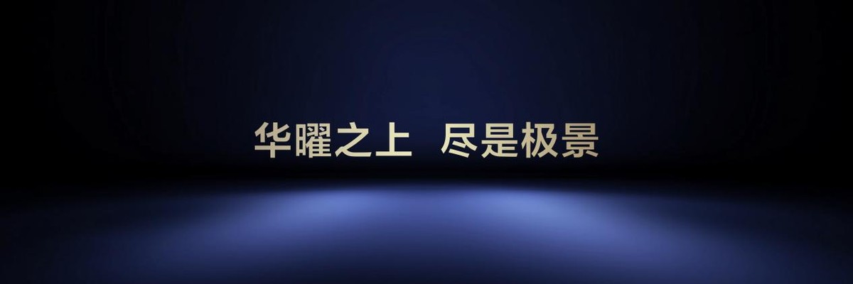 TCL憑第四代液晶電視,如何做到領(lǐng)先行業(yè)一代的技術(shù)超越