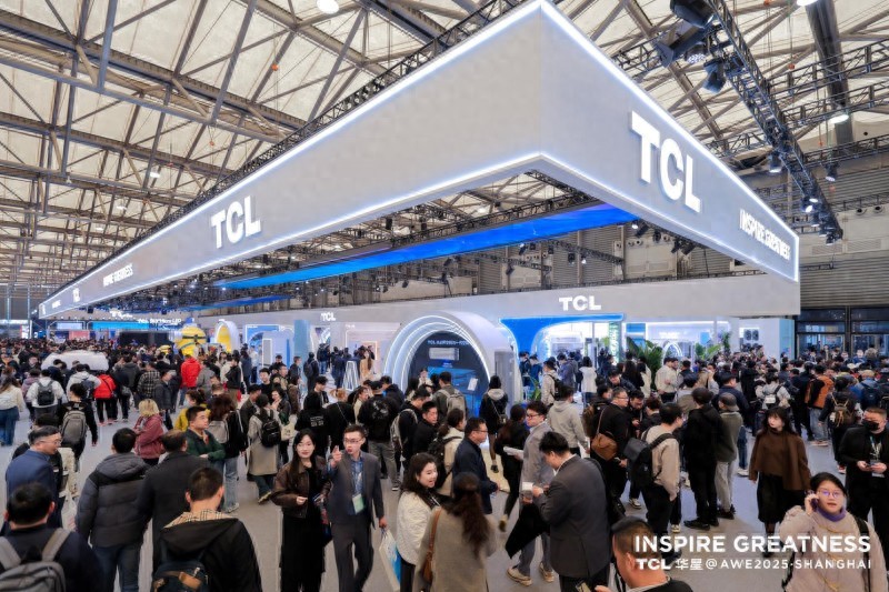 TCL華星“睛”艷亮相AWE2025“屏”實(shí)力開啟家電及消費(fèi)電子新視界
