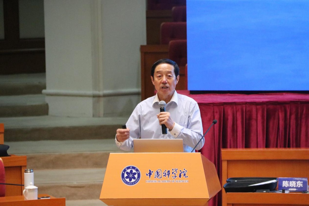 陳曉東教授《仿生機器人——人類向它們學什么》講座