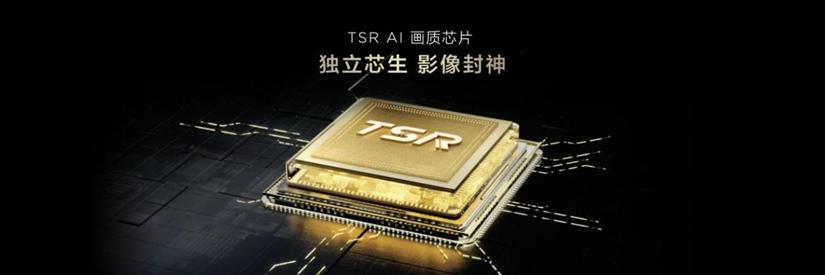 上演黑邊消失術!TCL Q10L系列開啟第四代液晶電視新時代