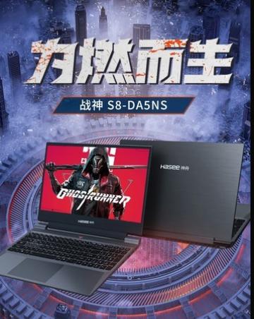 高性價比筆記本電腦推薦與優劣分析?