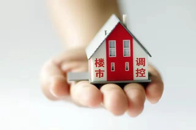 2025年還在糾結買房還是租房專家預測未來五年房價看完你就明白了
