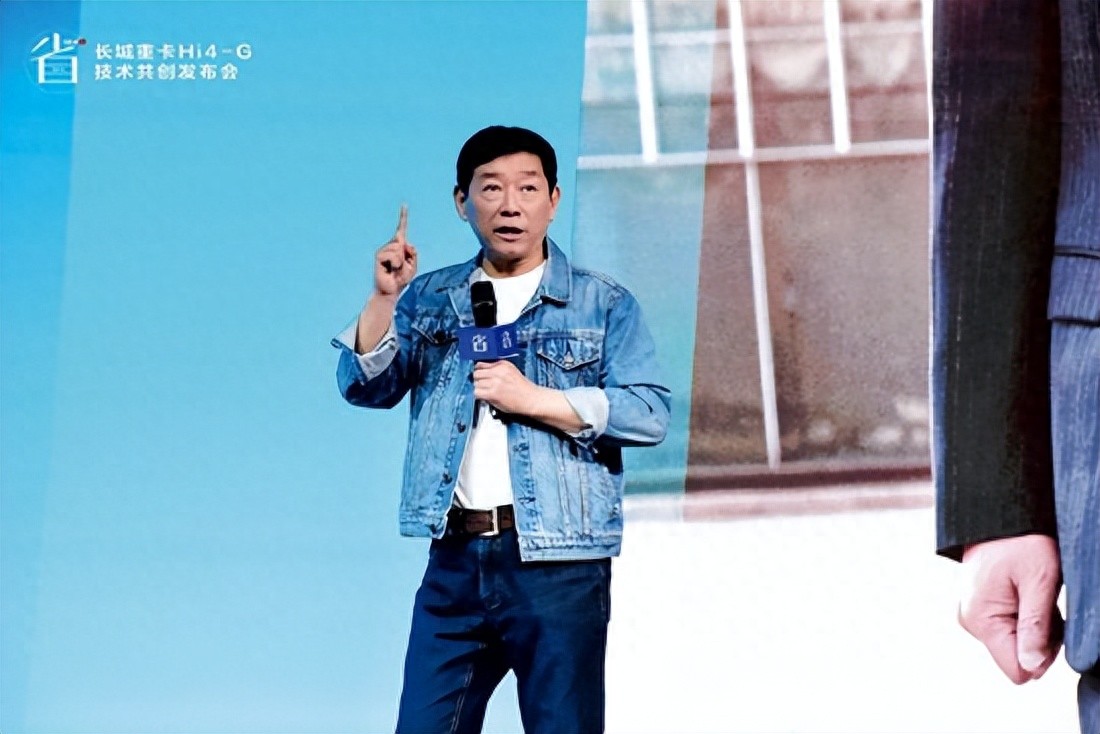長城重卡發布Hi4-G混動技術!魏建軍:歡迎同行來切磋油耗,省油只是開始,讓大家更能賺錢才是我們最終目標