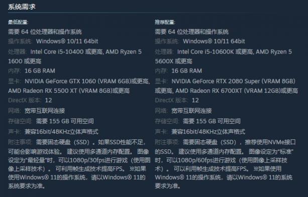 《浪人崛起》裝機指南 華碩B850/B860主板帶你縱橫戰場