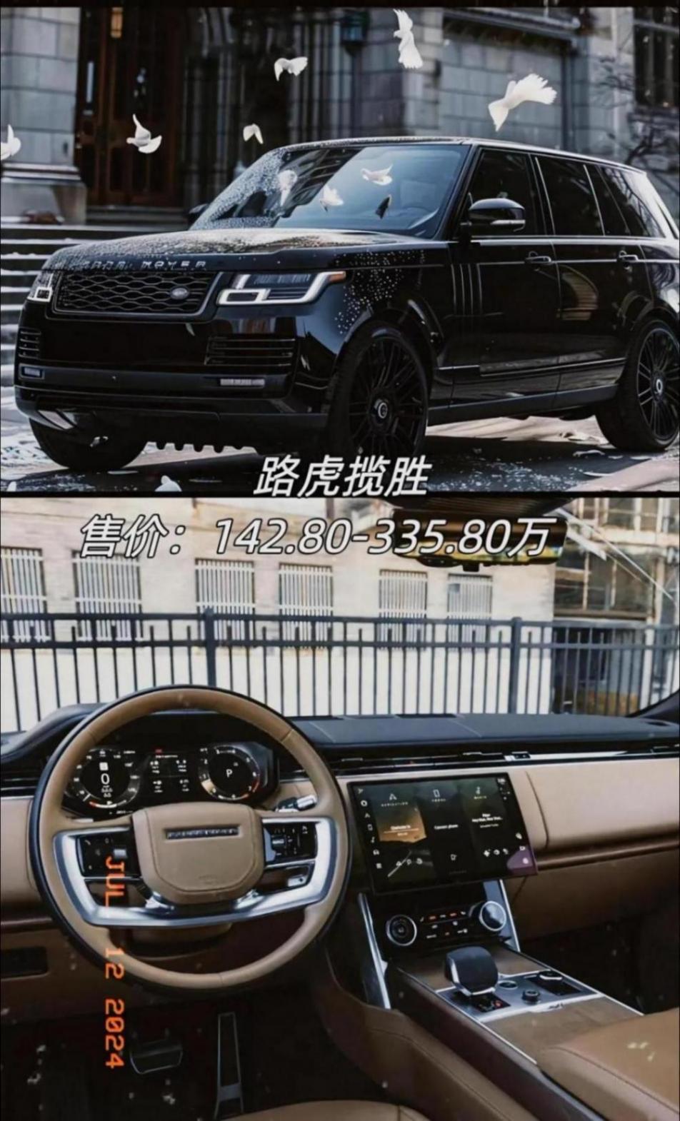 9款豪華SUV大PK,哪一款才是你的夢中情車?