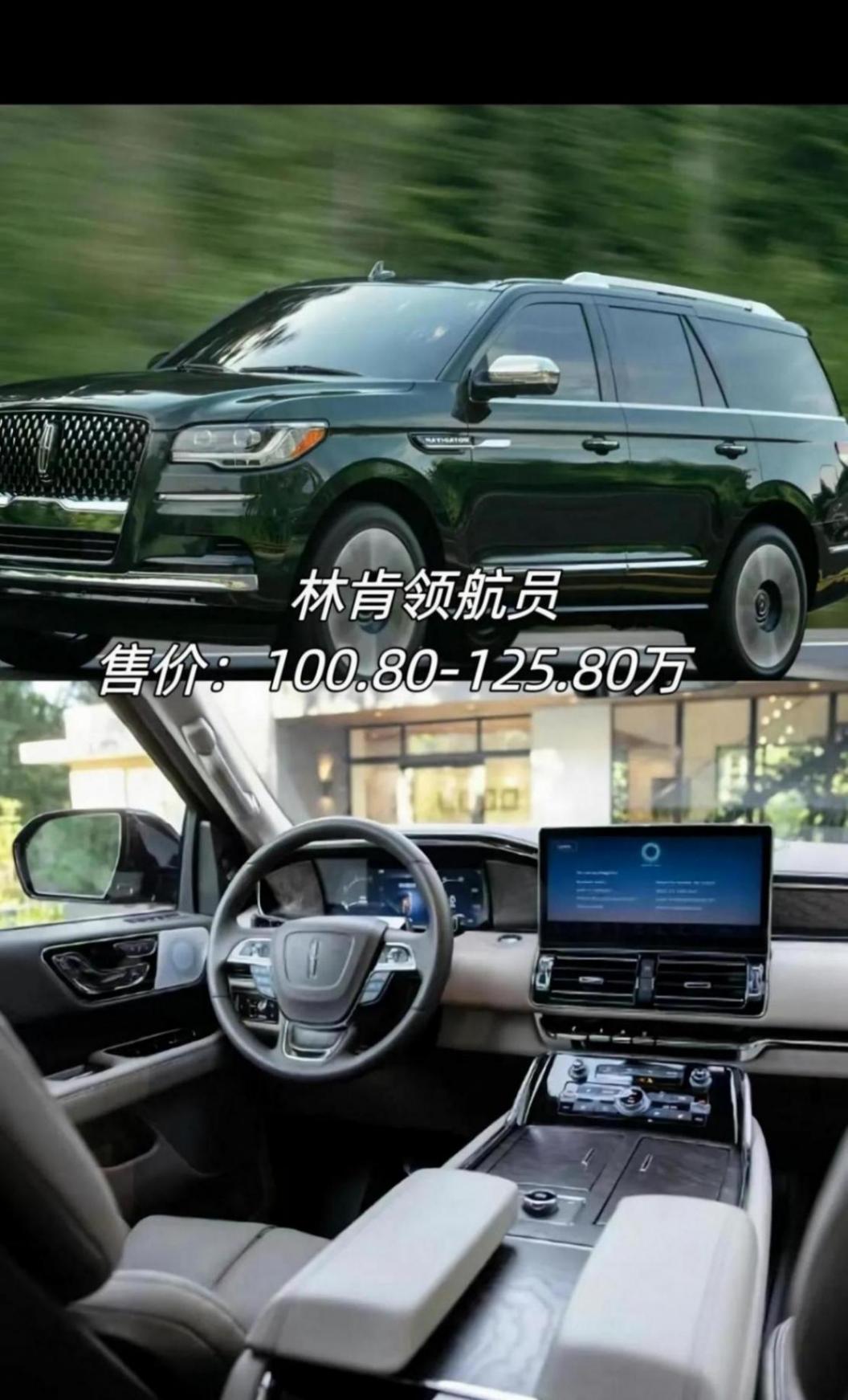 9款豪華SUV大PK,哪一款才是你的夢中情車?