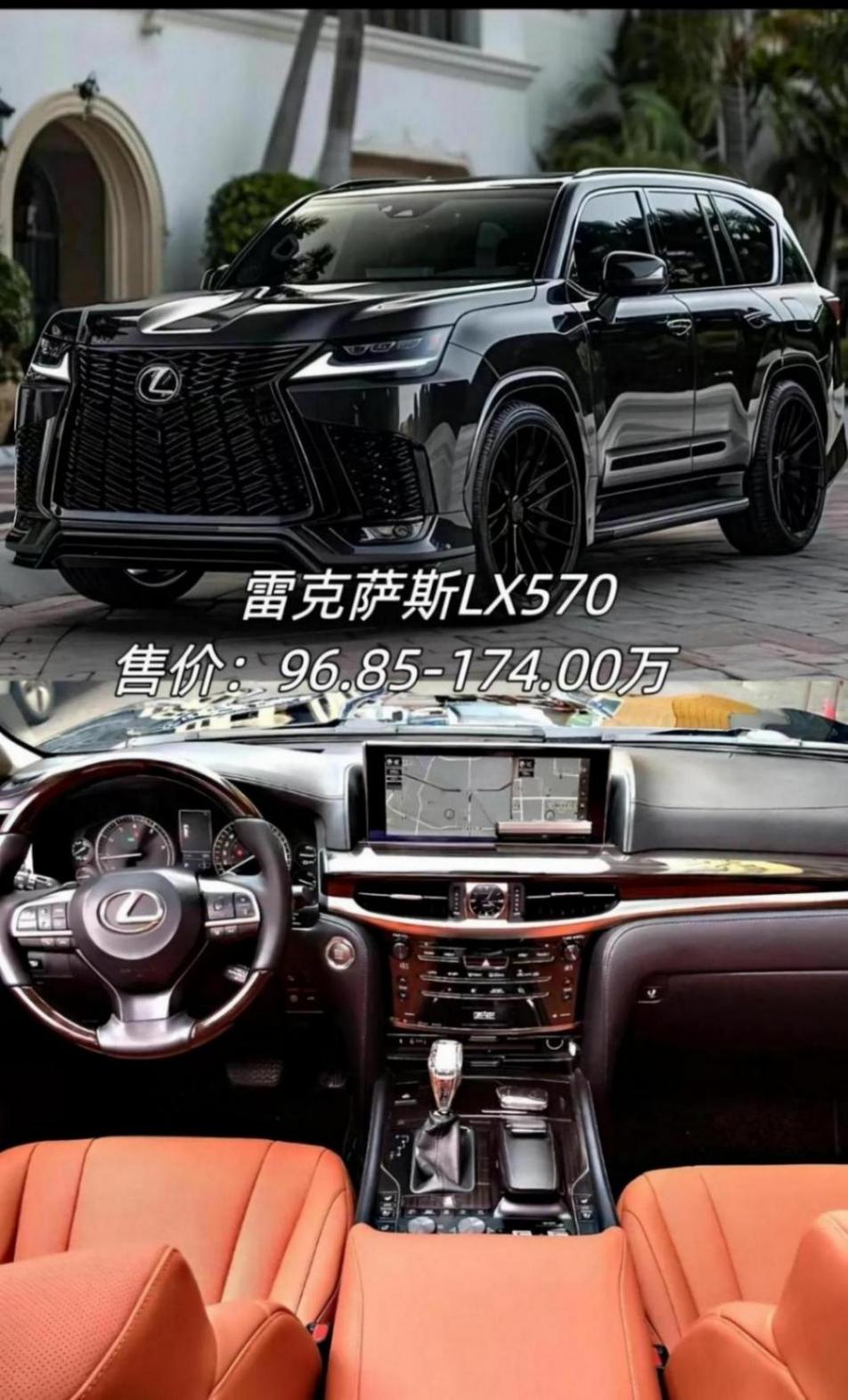 9款豪華SUV大PK,哪一款才是你的夢中情車?
