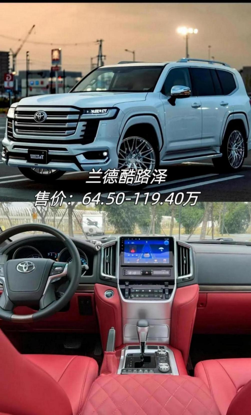 9款豪華SUV大PK,哪一款才是你的夢中情車?