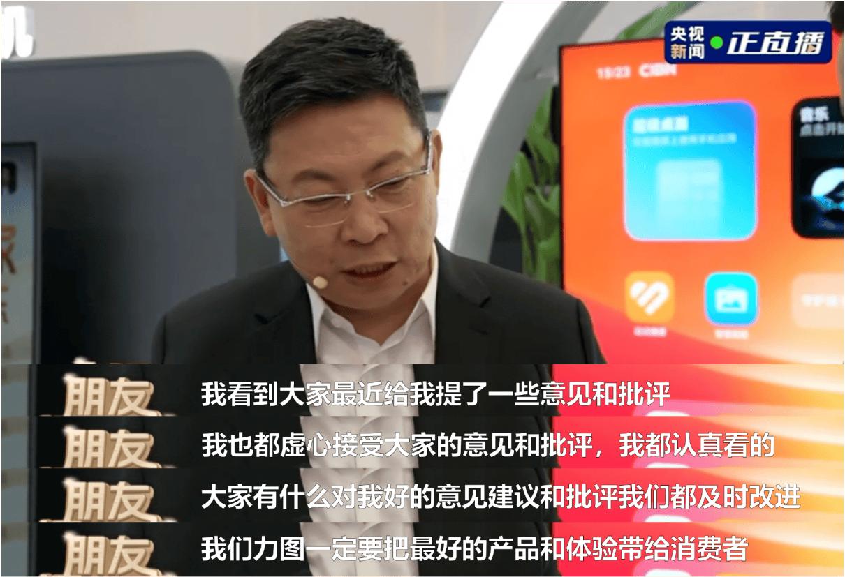 全新闊感體驗!華為Pura X線上線下同步熱銷,購機還可享12期免息