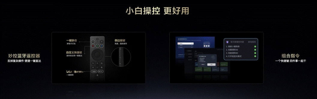 行業(yè)領(lǐng)軍者TCL再發(fā)力,T7/Q9新品超高對(duì)比度屏引發(fā)市場(chǎng)熱議