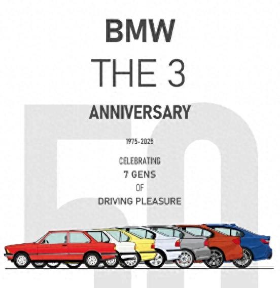 性能翻倍!寶馬3系50周年屠榜:燃油車(chē)末日被改寫(xiě)