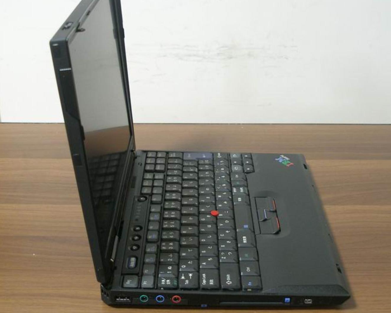 當年聯想17.5億美元收購IBM電腦業務,已過去20年,賺了多少?