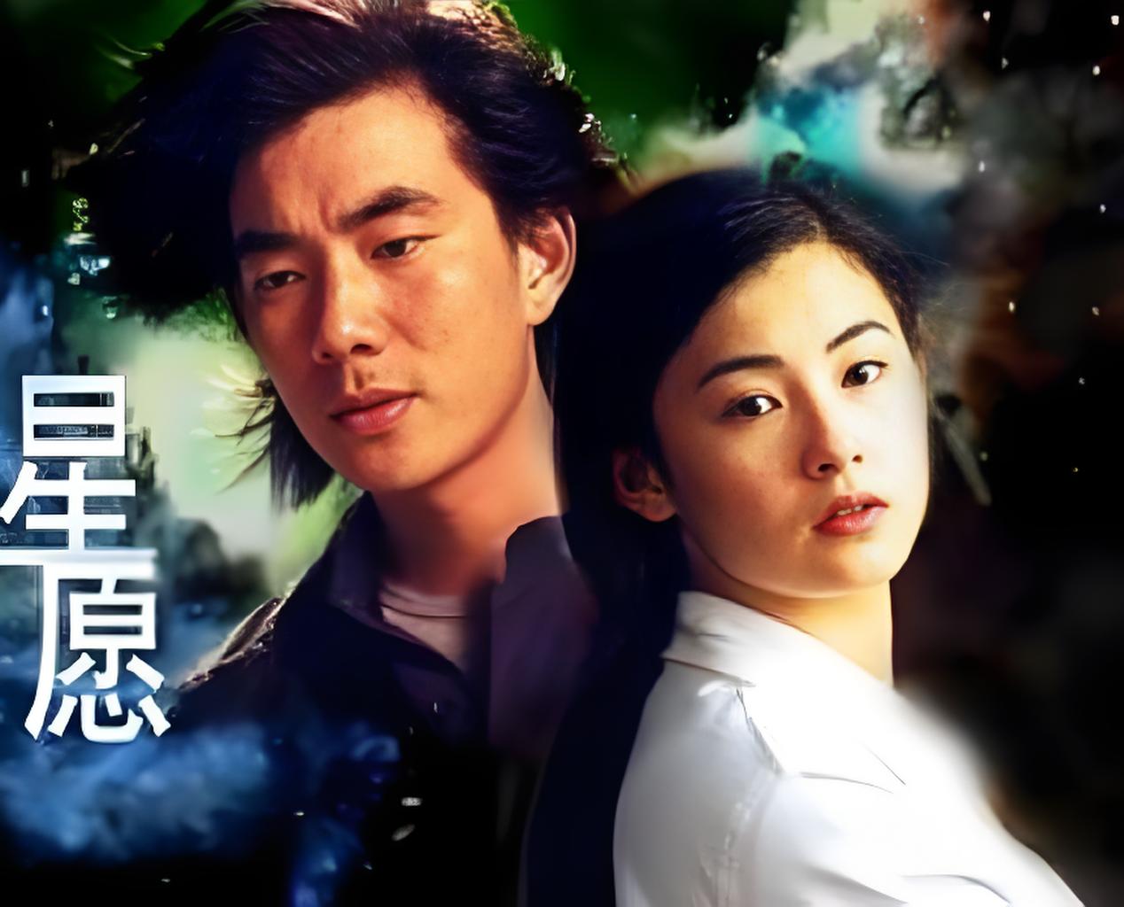 《星愿》在星河里,擁抱夢想與愛的熠熠華光