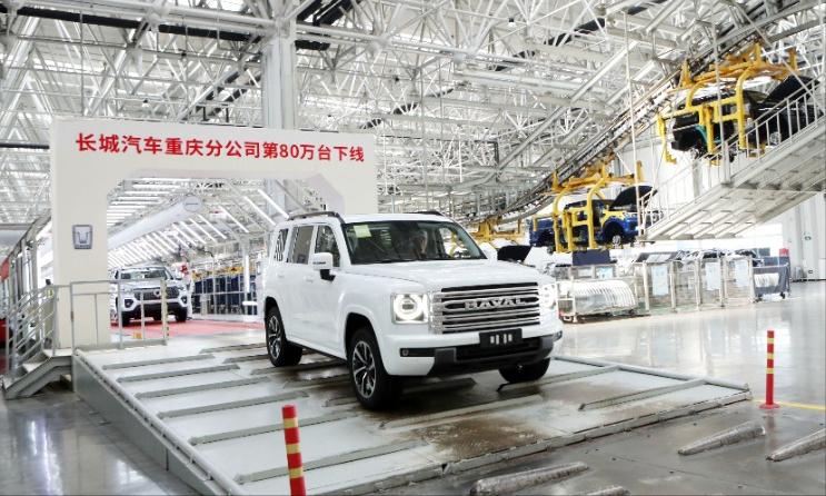 2025年1-3月銷量下滑汽車品牌:蔚來、埃安、智己、哈弗等