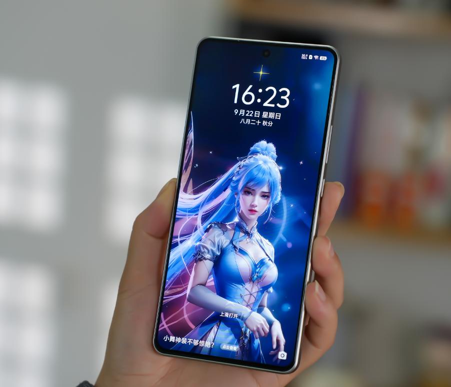 iQOO果斷清倉,天璣9300+6400mAh+3840Hz,256GB才賣1614元