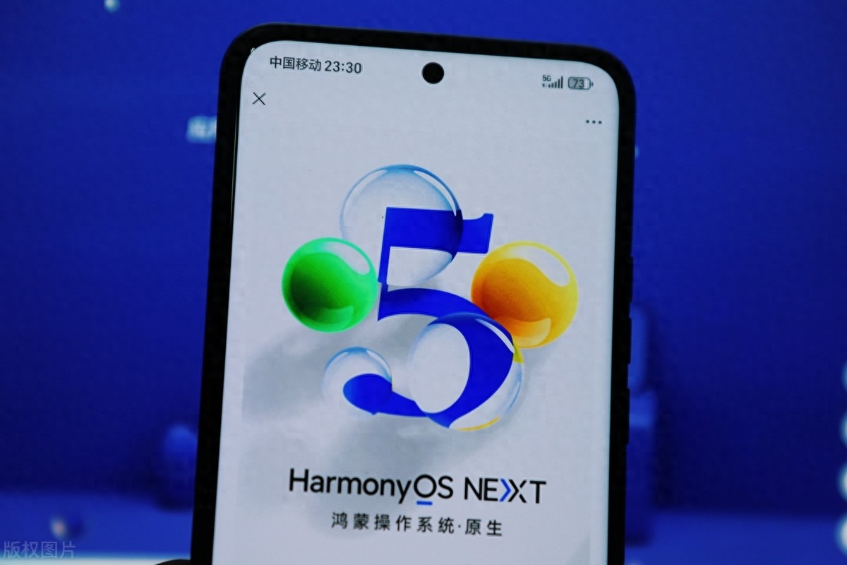 鴻蒙5.0暴擊iOS!用戶實測絲滑到飛起