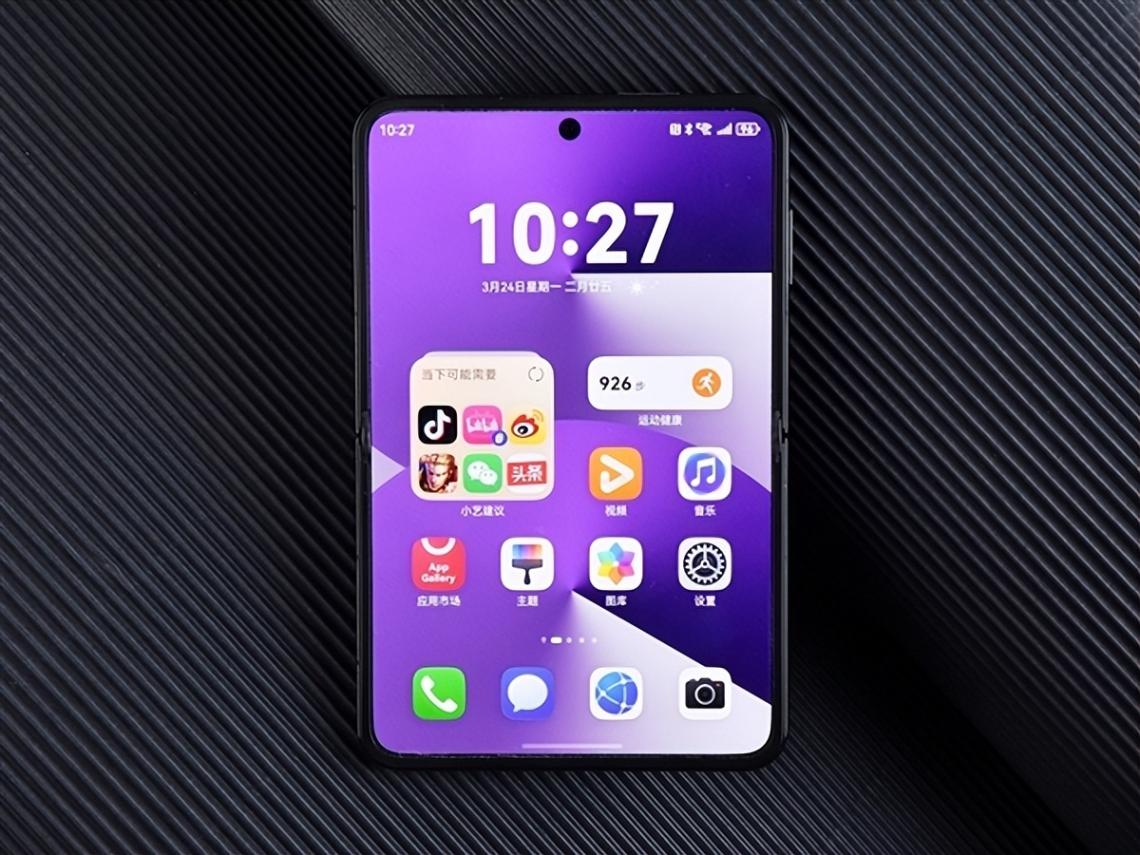 華為Pura X全面評測:什么是為內容而生的手機