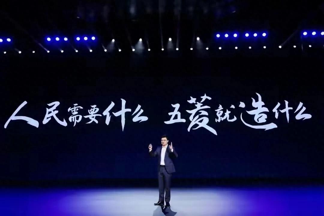 上汽通用五菱:向著“超越”邁進