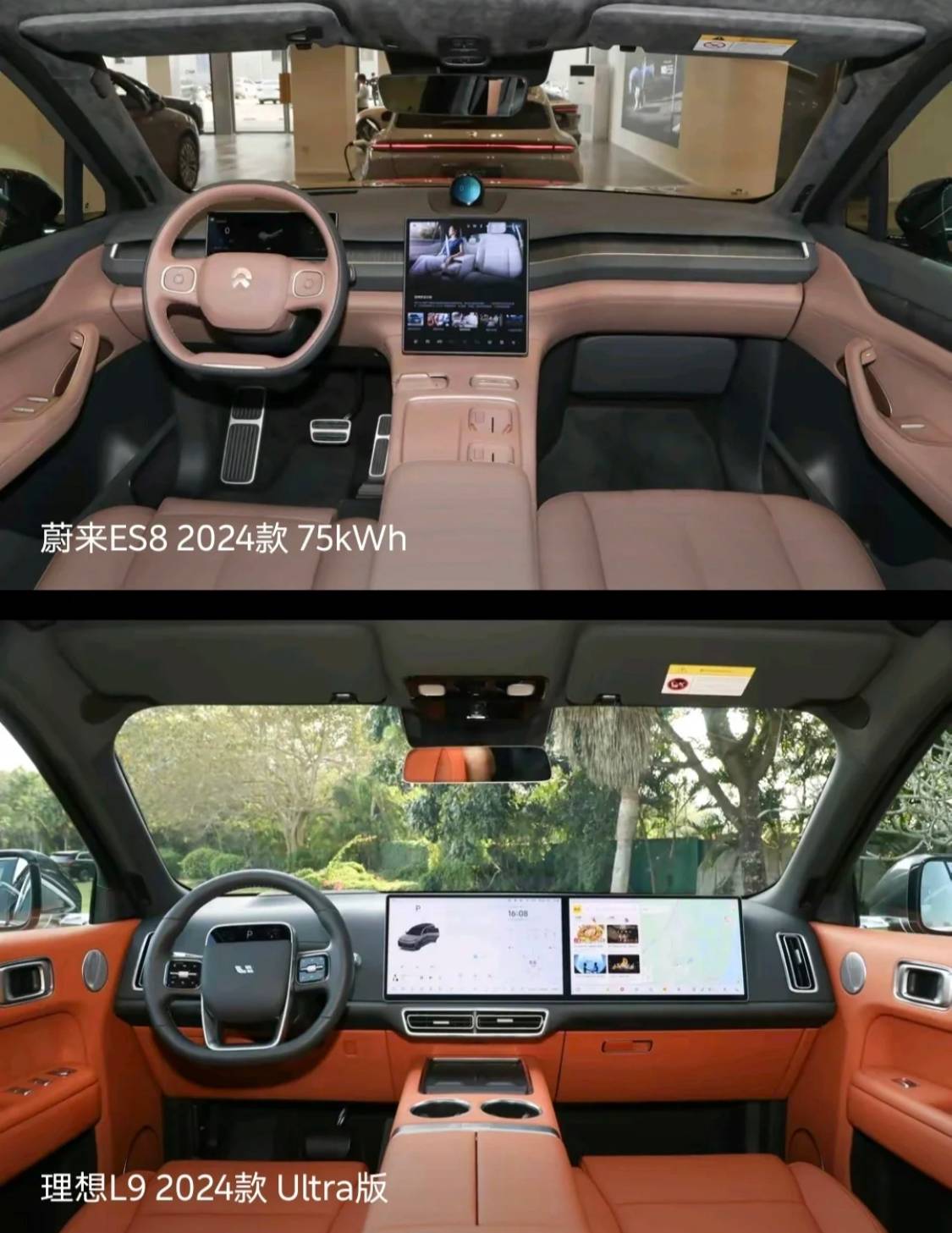 50萬購車必看!理想L9和蔚來ES8的終極對決