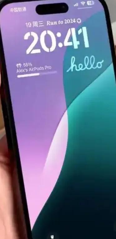 iOS 18.4 正式版的續航表現呈現明顯的機型差異