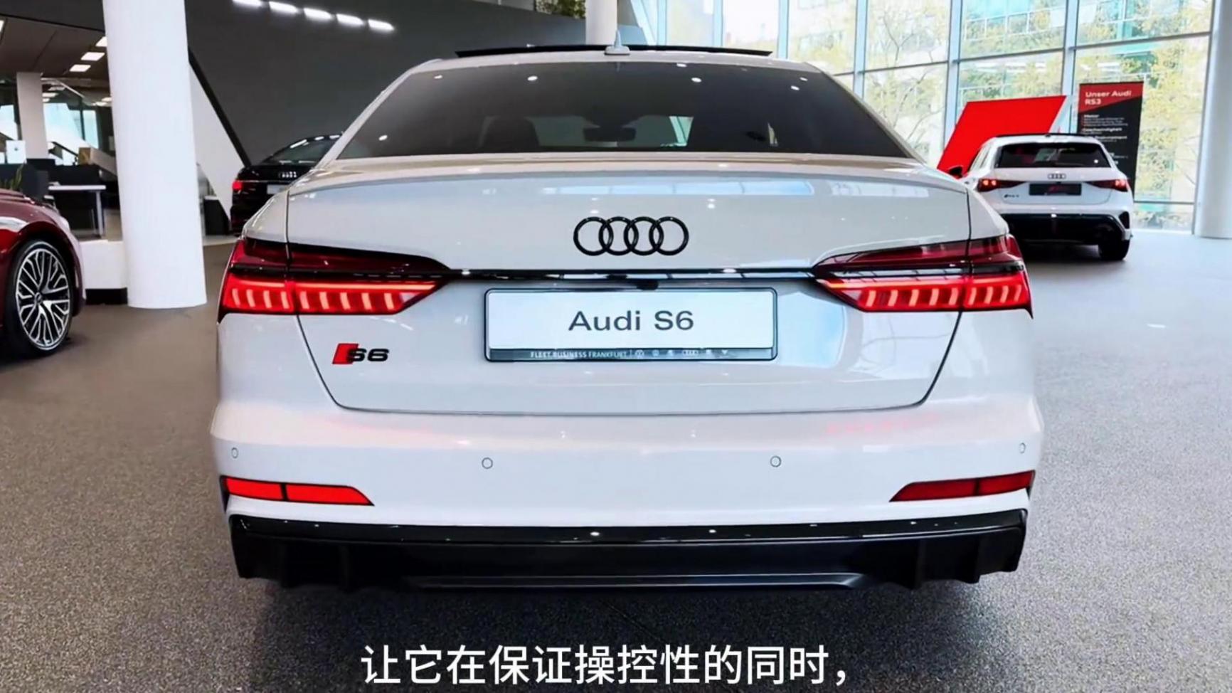 2024款奧迪S6車型介紹及落地價參考