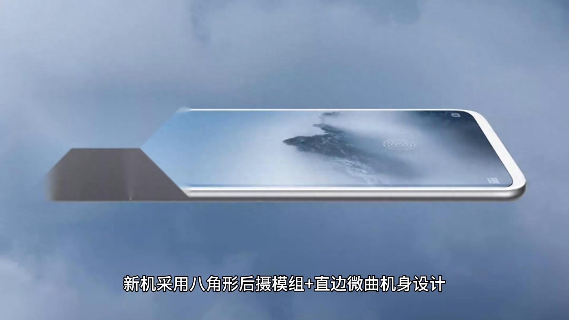 抗摔新標(biāo)桿!魅族Note16攜驍龍8s Gen4/1.5K屏4月發(fā)布