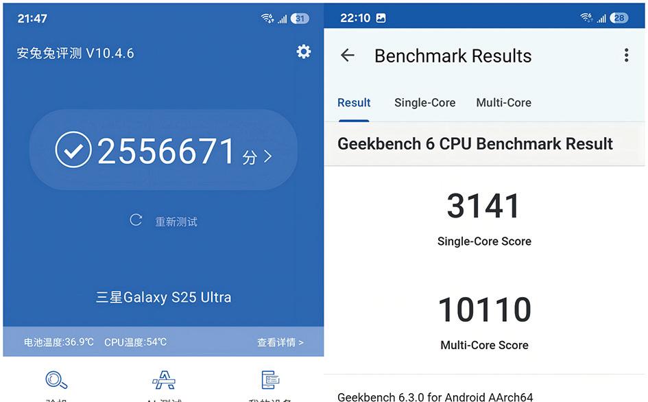 AI“超大杯”——三星Galaxy S25 Ultra評測