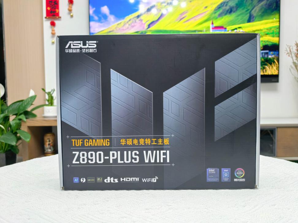 電腦升級大作戰(zhàn),升級酷睿Ultra 7 265K,老電腦原地滿血復(fù)活