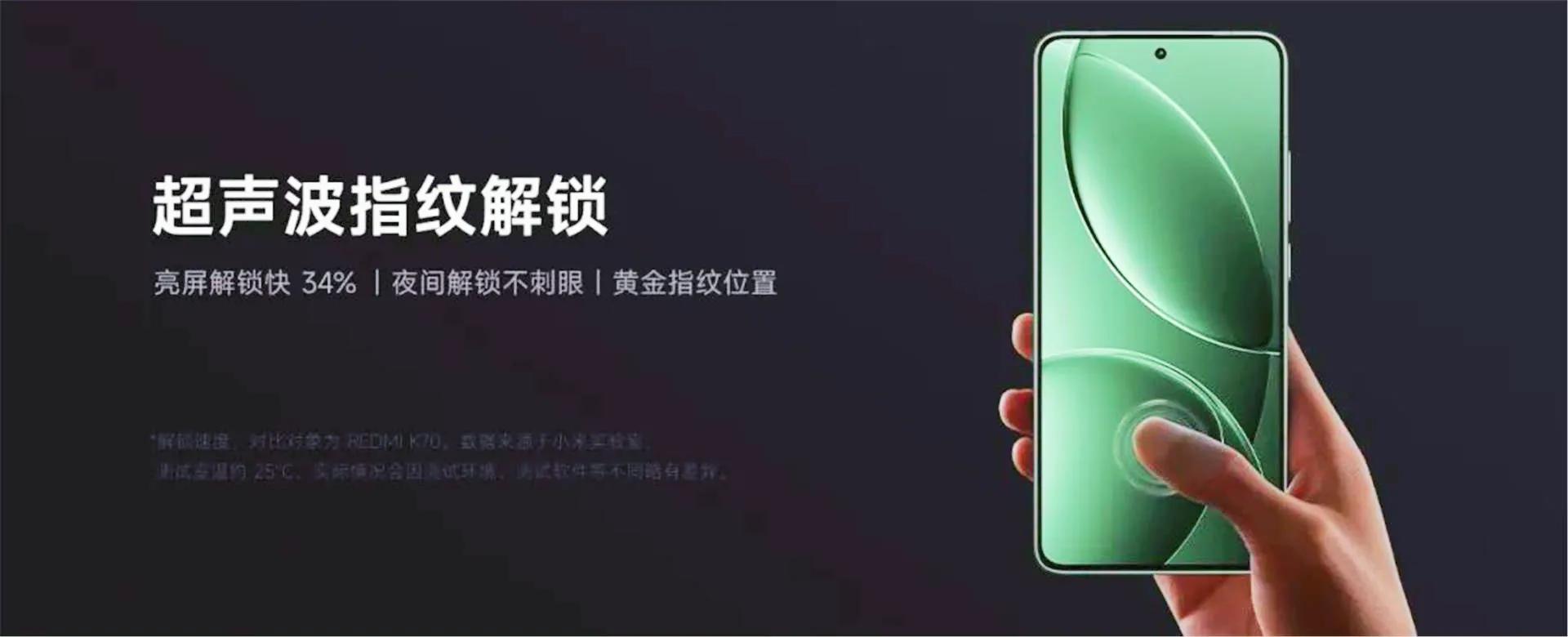 提前發(fā)?Redmi K80 至尊版+電競小平板,7500mAh大電池真要來了!