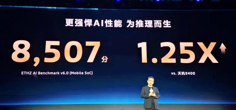 提前發(fā)?Redmi K80 至尊版+電競小平板,7500mAh大電池真要來了!