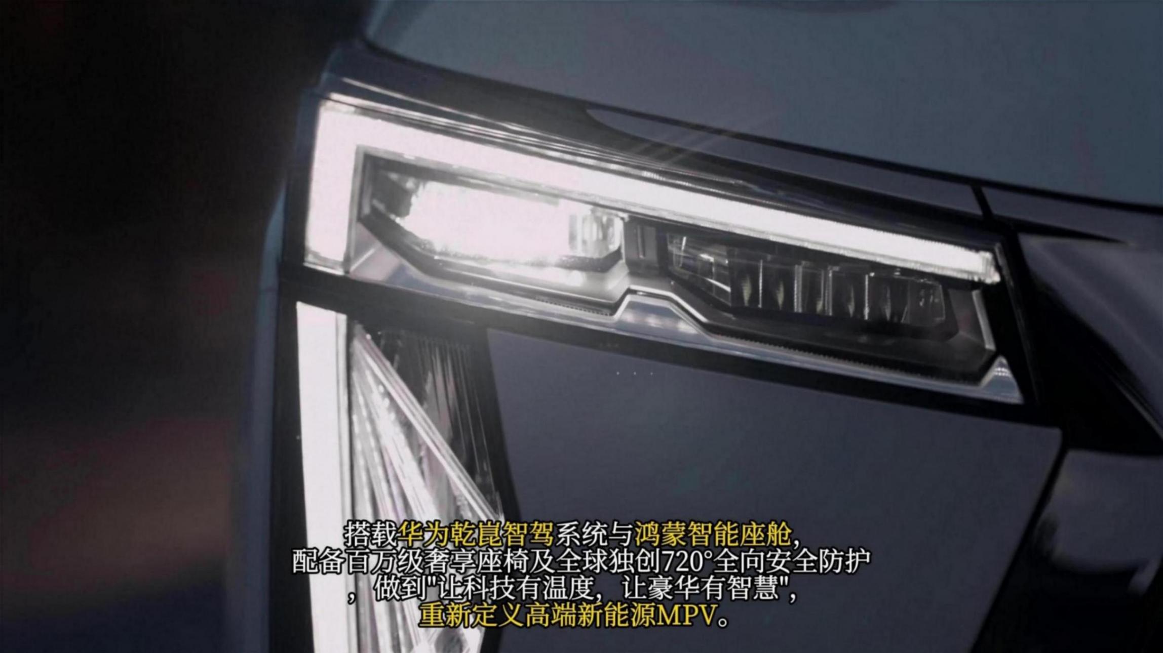 如今冰箱彩電大沙發?已成標配,傳祺向往M8乾崑還能拿的出啥?