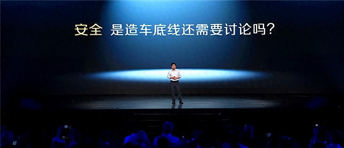 哈弗趙永坡:冰箱彩電沙發是劃過時代、水里行車是劃破時代