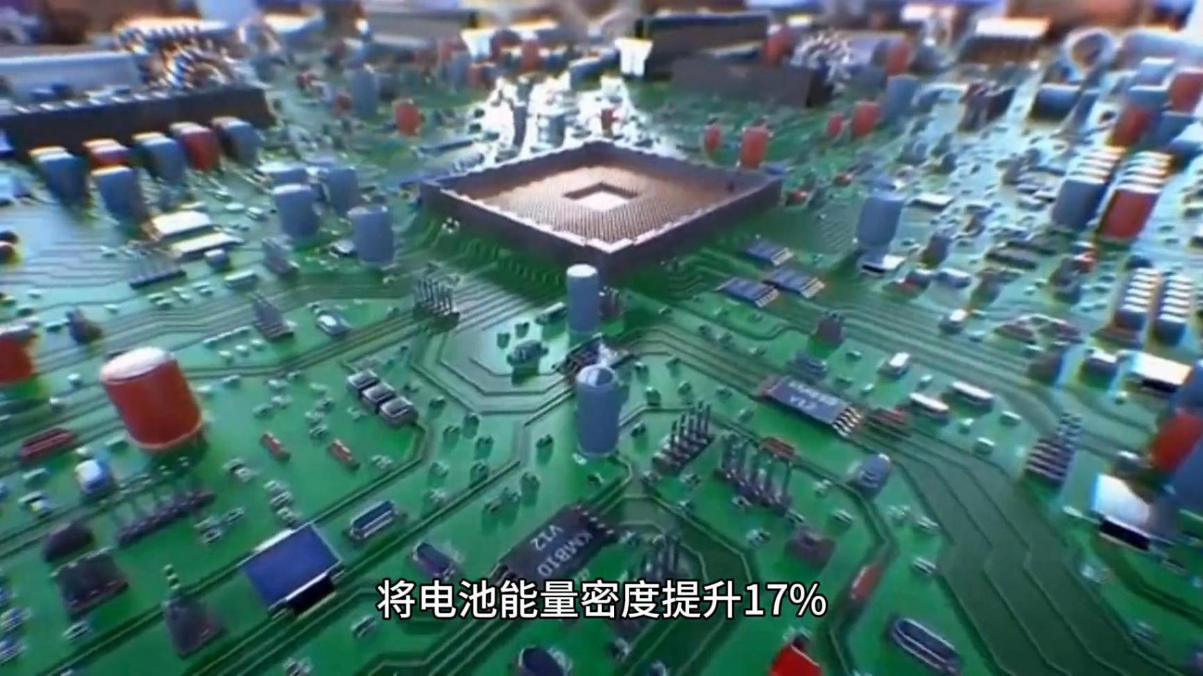 紅米Turbo4 Pro 值得入手?