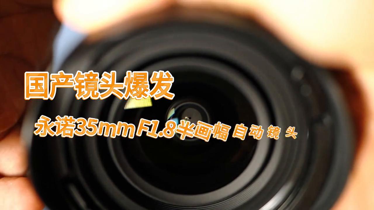4月數(shù)碼相機(jī)行業(yè)全景觀察 技術(shù)躍遷與市場重構(gòu)#數(shù)碼