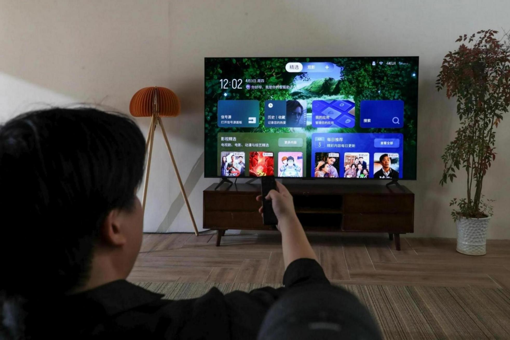換電視不糾結(jié)!TCL T7L Pro 憑實力出圈