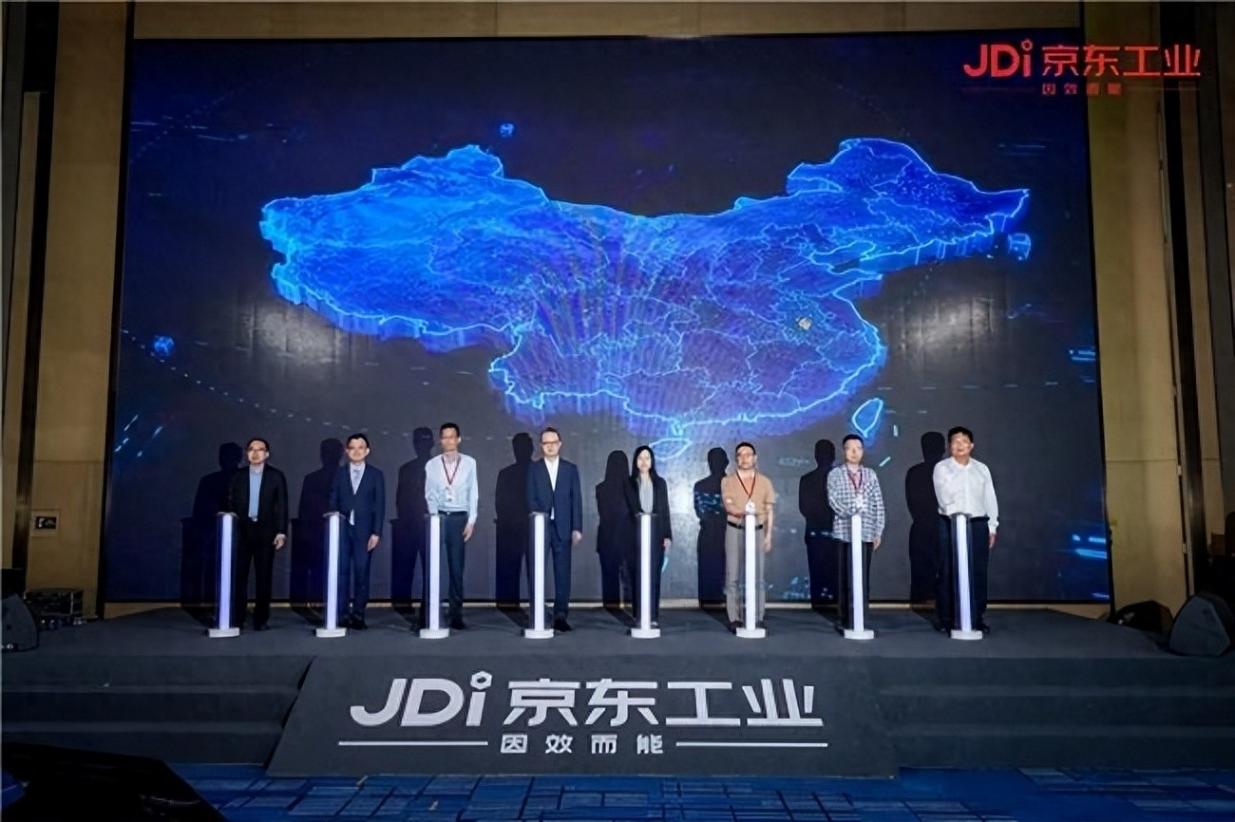 京東2000億扶持計劃助力廈門外貿轉型,數智化成破局關鍵